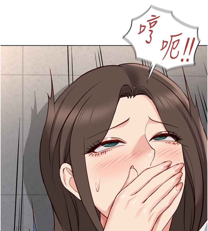 第32话-最后是清洁口交&hearts;-鲁蛇社畜的金手指-EOLKKI,尚利俊,推亮（第10张）