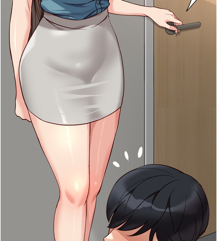 第34话-她是做上瘾了吗?-鲁蛇社畜的金手指-EOLKKI,尚利俊,推亮（第5张）