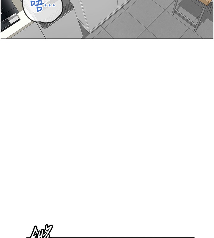 第34话-她是做上瘾了吗?-鲁蛇社畜的金手指-EOLKKI,尚利俊,推亮（第17张）