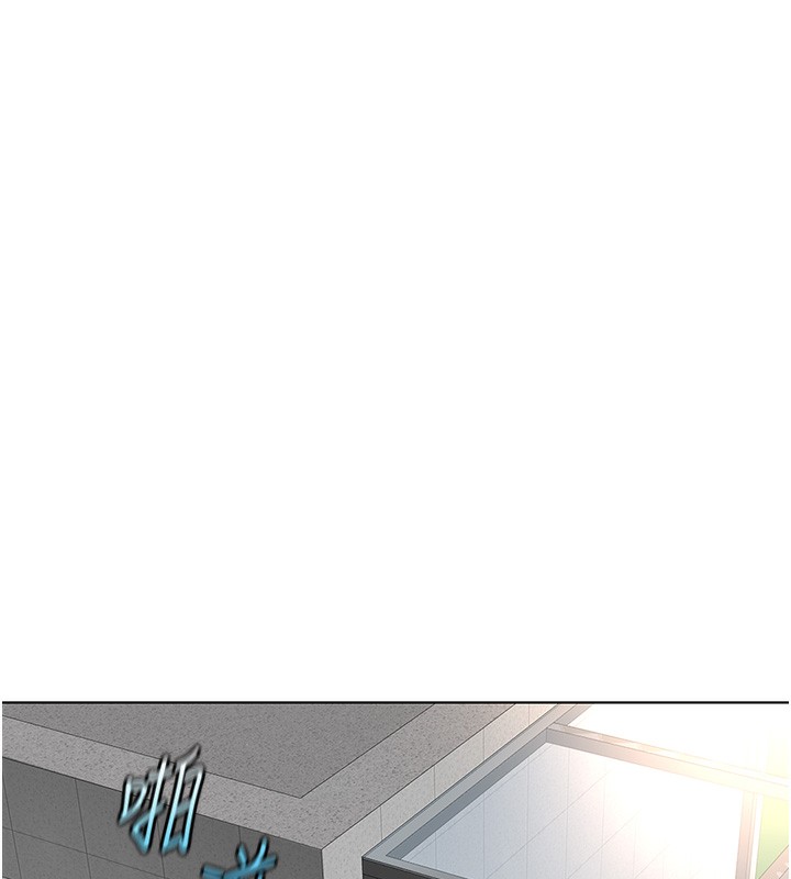 第35话-想摸就给你摸-鲁蛇社畜的金手指-EOLKKI,尚利俊,推亮（第11张）