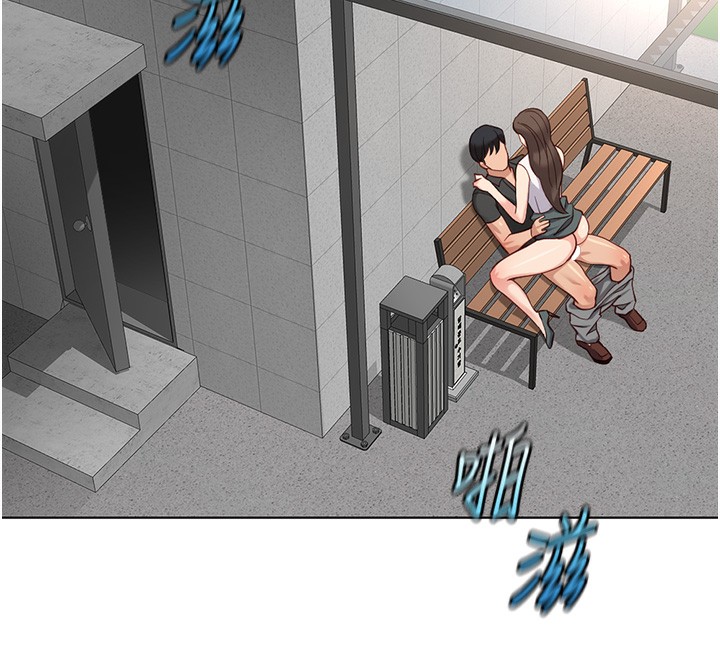 第35话-想摸就给你摸-鲁蛇社畜的金手指-EOLKKI,尚利俊,推亮（第12张）