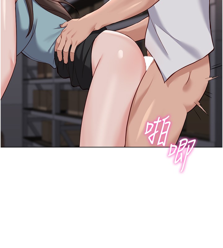 第35话-想摸就给你摸-鲁蛇社畜的金手指-EOLKKI,尚利俊,推亮（第18张）