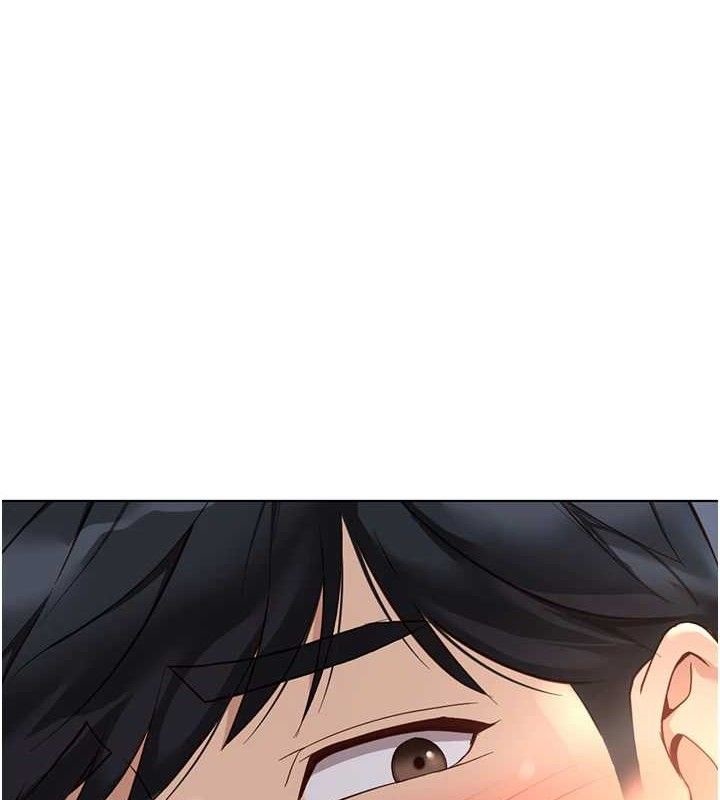 第36话-脸红心跳的鸳鸯浴-鲁蛇社畜的金手指-EOLKKI,尚利俊,推亮（第1张）