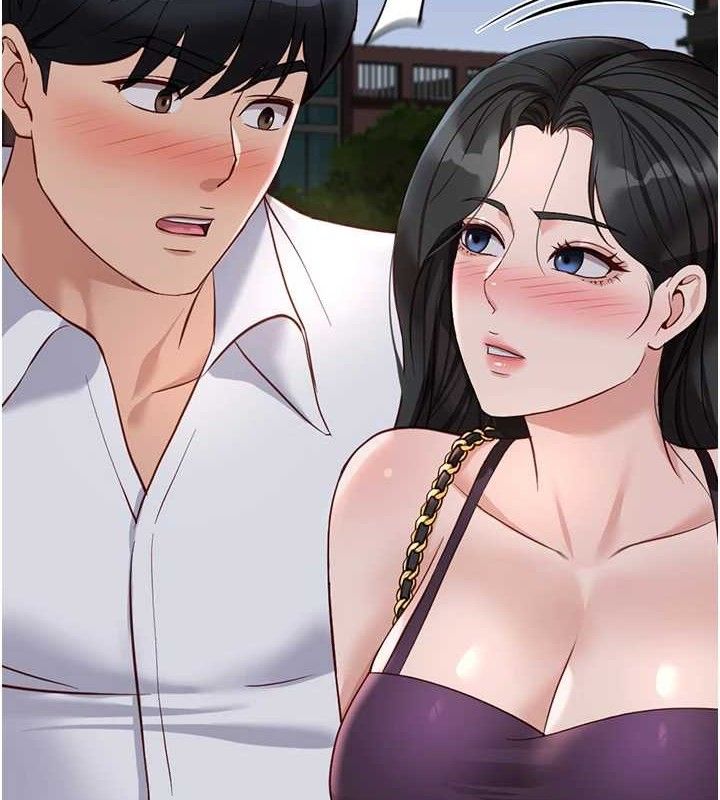 第36话-脸红心跳的鸳鸯浴-鲁蛇社畜的金手指-EOLKKI,尚利俊,推亮（第6张）