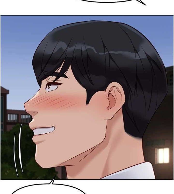 第36话-脸红心跳的鸳鸯浴-鲁蛇社畜的金手指-EOLKKI,尚利俊,推亮（第8张）