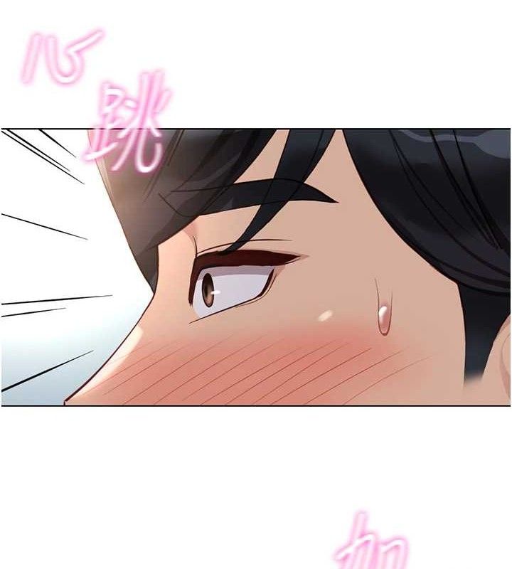 第36话-脸红心跳的鸳鸯浴-鲁蛇社畜的金手指-EOLKKI,尚利俊,推亮（第10张）