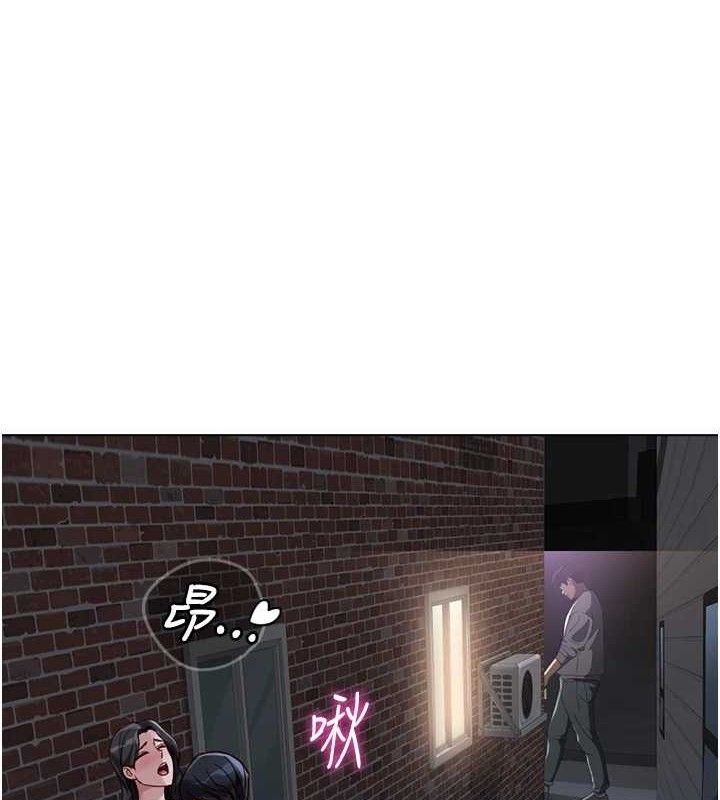 第36话-脸红心跳的鸳鸯浴-鲁蛇社畜的金手指-EOLKKI,尚利俊,推亮（第16张）