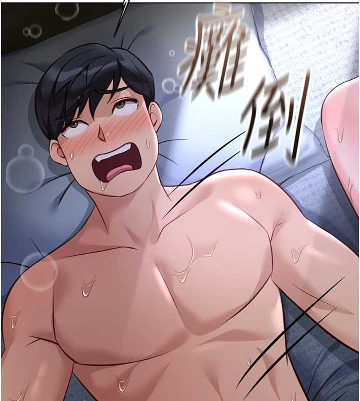 第38话-[暖身赛]让工读生性奋起来-鲁蛇社畜的金手指-EOLKKI,尚利俊,推亮（第8张）