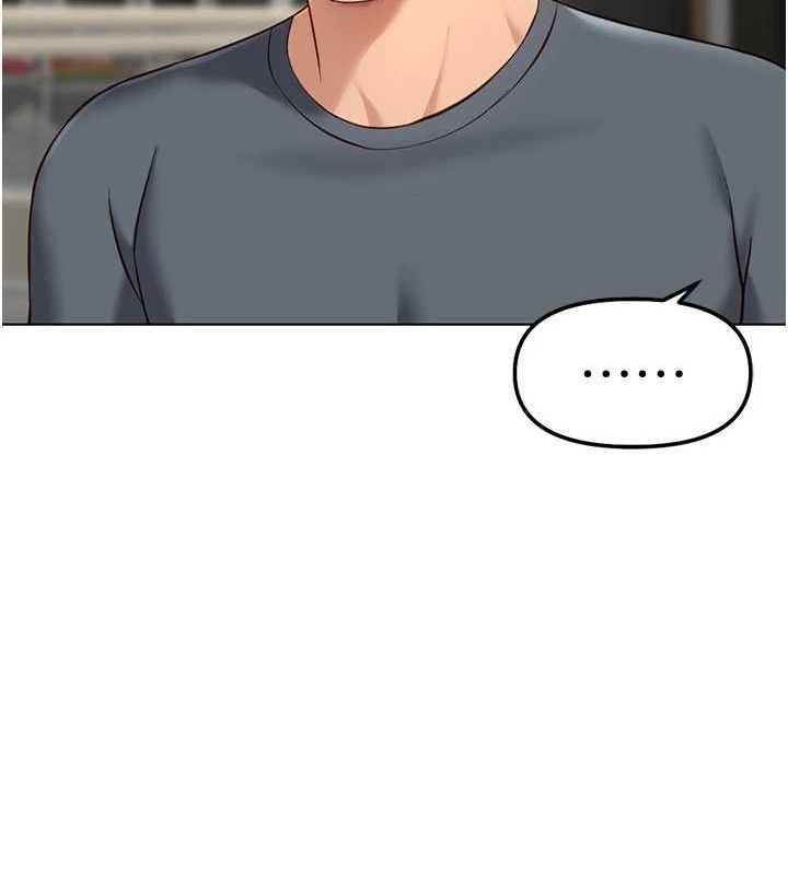 第39话-请两位爱抚对方-鲁蛇社畜的金手指-EOLKKI,尚利俊,推亮（第18张）