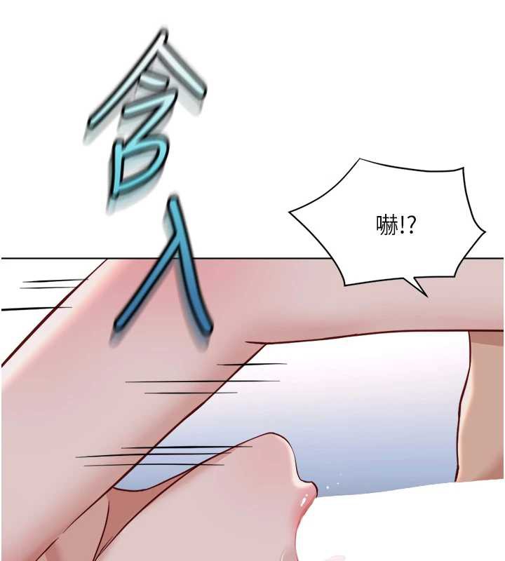 第41话-刺激不已的蒙眼游戏-鲁蛇社畜的金手指-EOLKKI,尚利俊,推亮（第11张）