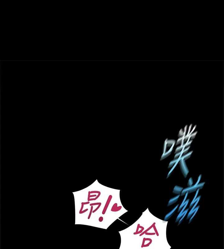 第43话-败给组长的秘密武器-鲁蛇社畜的金手指-EOLKKI,尚利俊,推亮（第1张）
