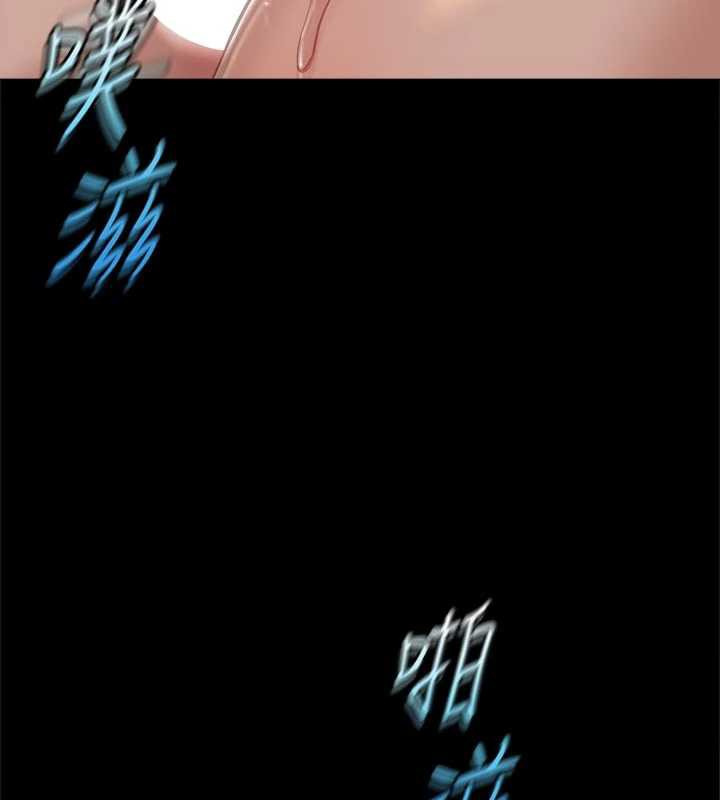 第43话-败给组长的秘密武器-鲁蛇社畜的金手指-EOLKKI,尚利俊,推亮（第3张）