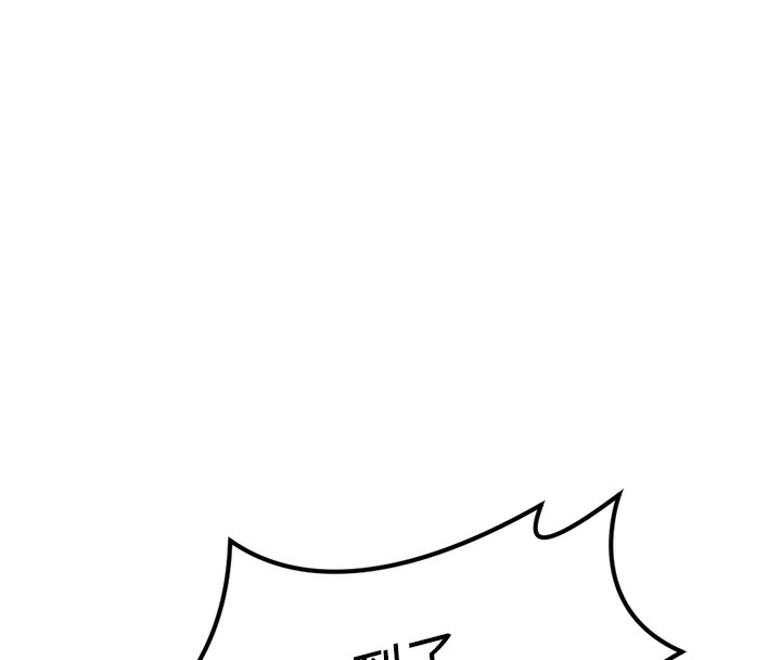 第45话-自信的女人最诱人!-鲁蛇社畜的金手指-EOLKKI,尚利俊,推亮（第16张）