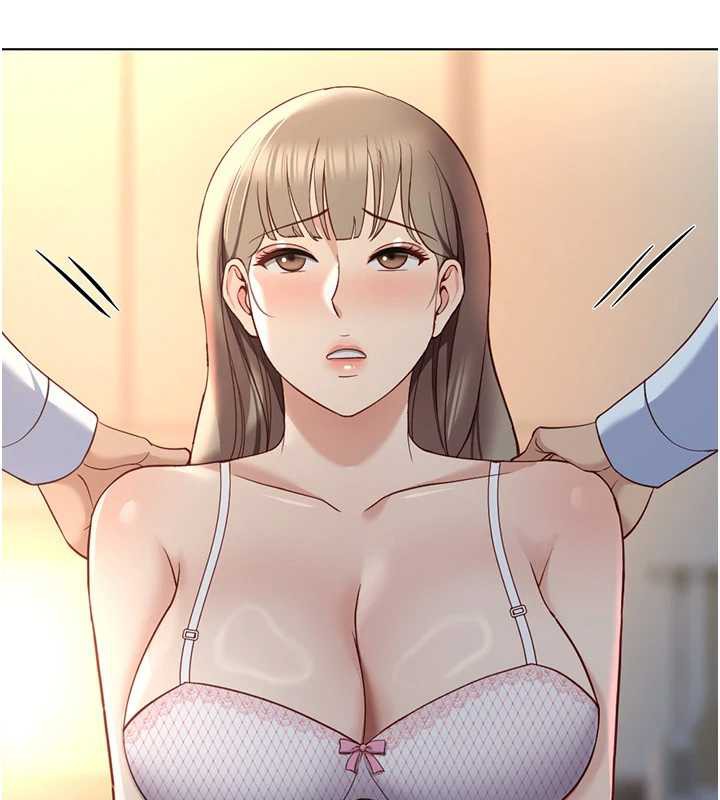 第46话-用系统让妳爱让打炮-鲁蛇社畜的金手指-EOLKKI,尚利俊,推亮（第2张）