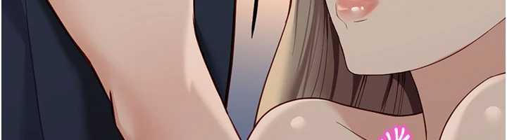 第46话-用系统让妳爱让打炮-鲁蛇社畜的金手指-EOLKKI,尚利俊,推亮（第6张）