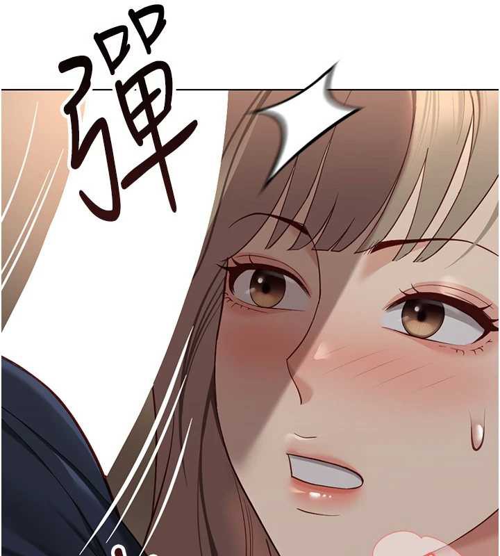 第46话-用系统让妳爱让打炮-鲁蛇社畜的金手指-EOLKKI,尚利俊,推亮（第8张）