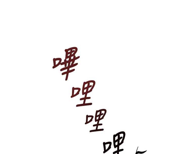 第47话-学生时代的破麻学姐-鲁蛇社畜的金手指-EOLKKI,尚利俊,推亮（第8张）