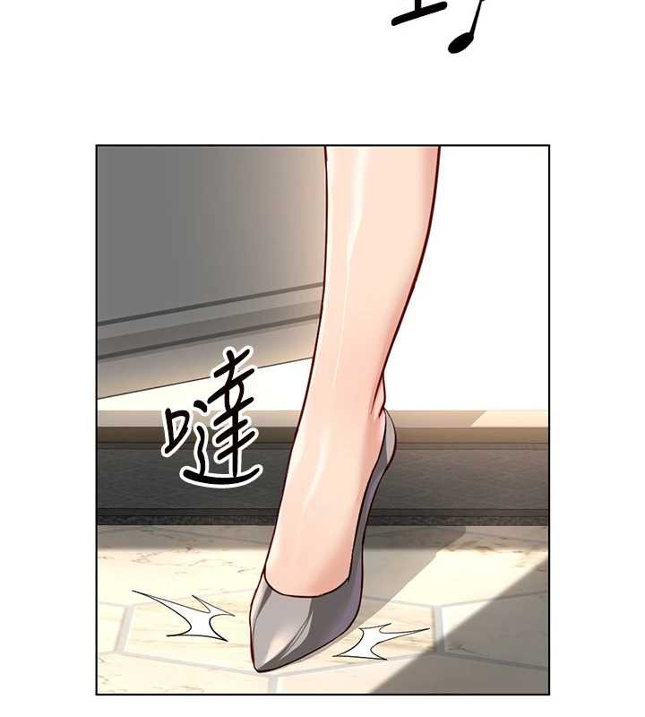 第47话-学生时代的破麻学姐-鲁蛇社畜的金手指-EOLKKI,尚利俊,推亮（第9张）
