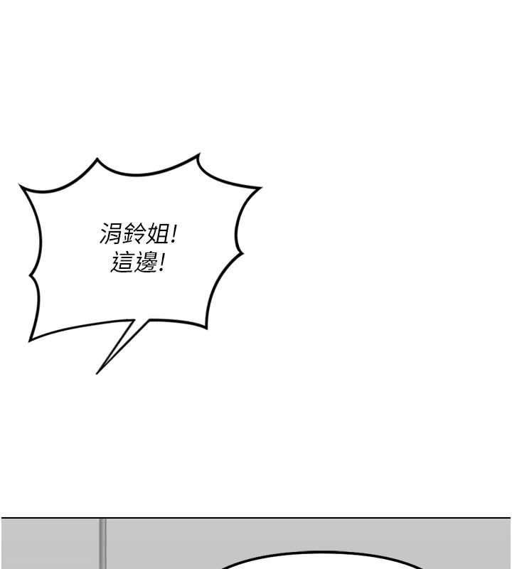 第47话-学生时代的破麻学姐-鲁蛇社畜的金手指-EOLKKI,尚利俊,推亮（第10张）