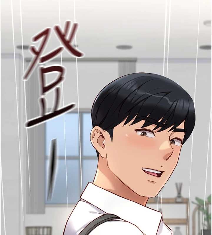 第49话-準备生我的小孩吧!!-鲁蛇社畜的金手指-EOLKKI,尚利俊,推亮（第9张）