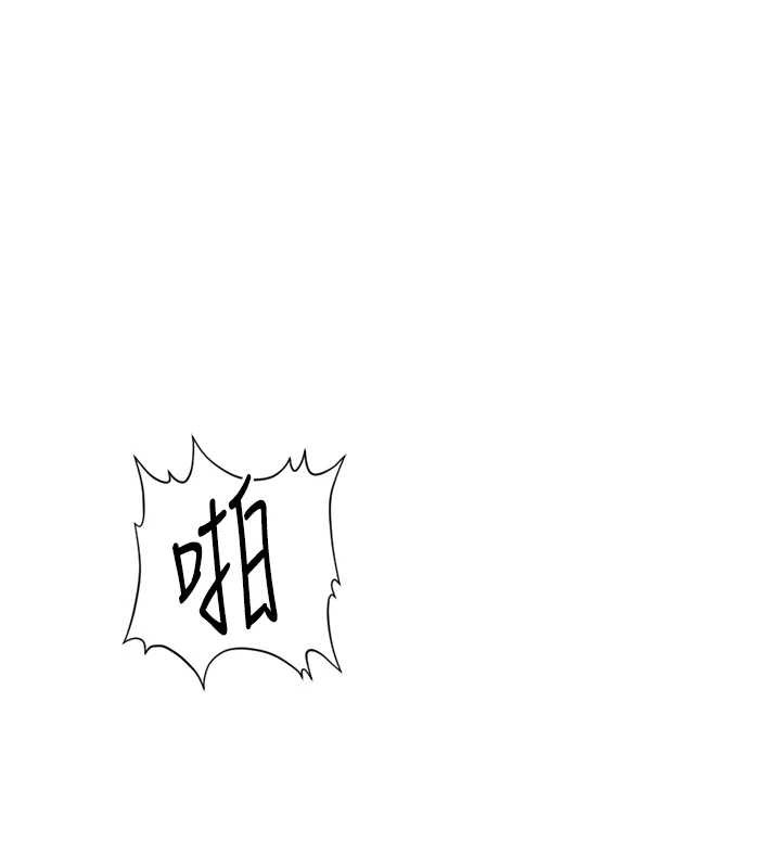 第51话-老公，人家在「忙」&hearts;-鲁蛇社畜的金手指-EOLKKI,尚利俊,推亮（第1张）