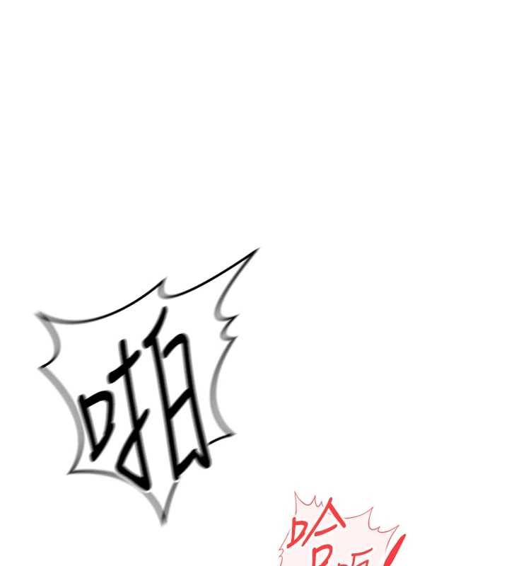 第52话-尽情射在我脸上-鲁蛇社畜的金手指-EOLKKI,尚利俊,推亮（第7张）