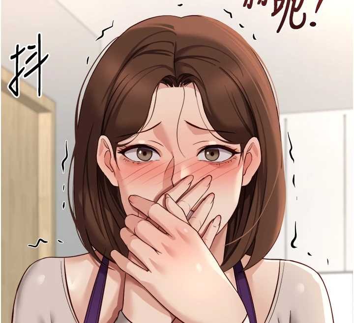 第53话-不穿胸罩是想诱惑谁?-鲁蛇社畜的金手指-EOLKKI,尚利俊,推亮（第16张）
