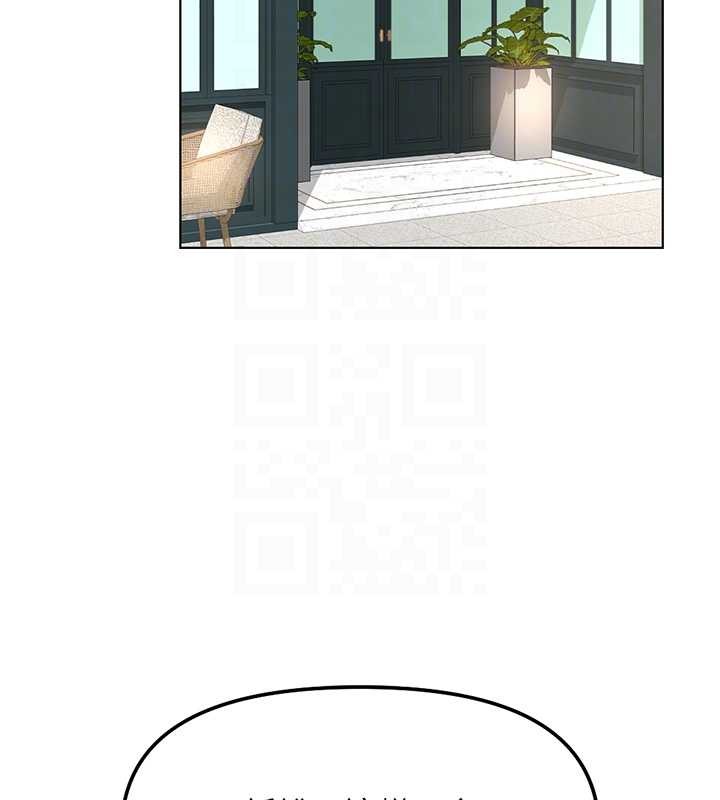 第53话-不穿胸罩是想诱惑谁?-鲁蛇社畜的金手指-EOLKKI,尚利俊,推亮（第23张）