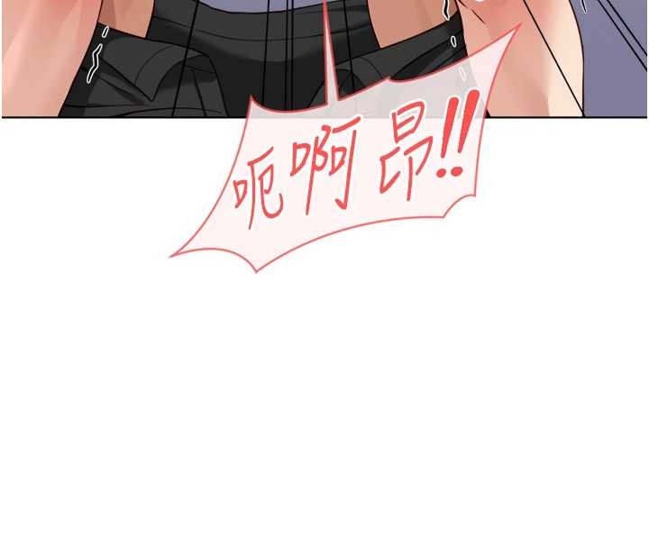 第54话-肉棒免费吃到饱&hearts;-鲁蛇社畜的金手指-EOLKKI,尚利俊,推亮（第4张）