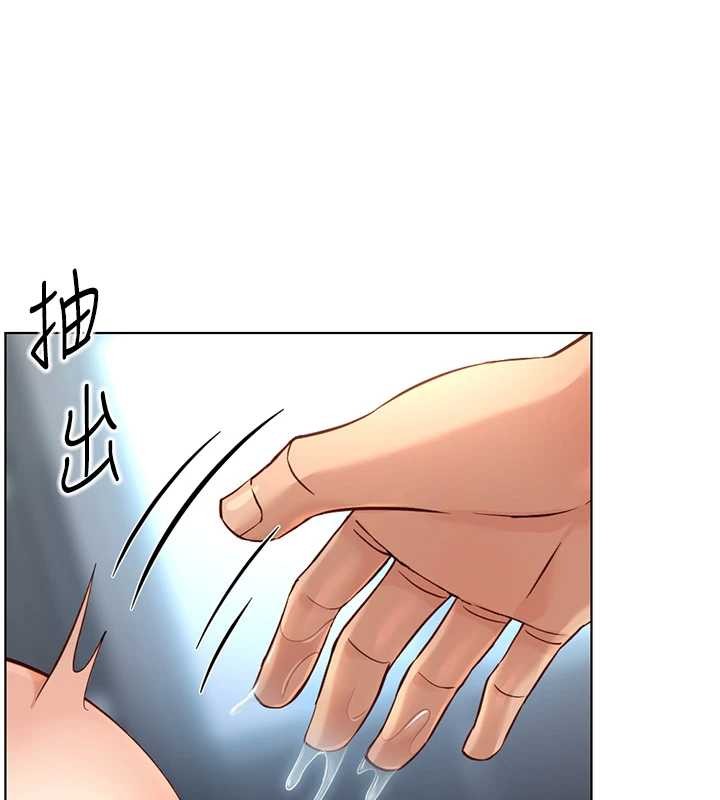 第55话-拜託用你的肉棒让我高潮!-鲁蛇社畜的金手指-EOLKKI,尚利俊,推亮（第9张）