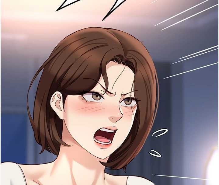 第59话-重回大学时代-鲁蛇社畜的金手指-EOLKKI,尚利俊,推亮（第4张）