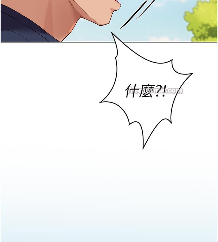 第61话-为了爱情人财两失-鲁蛇社畜的金手指-EOLKKI,尚利俊,推亮（第28张）