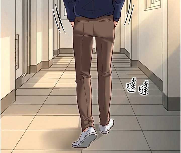 第63话-找回性福的方法-鲁蛇社畜的金手指-EOLKKI,尚利俊,推亮（第4张）