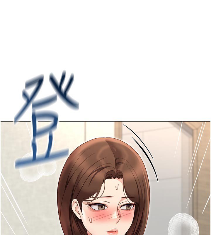 第64话-成功用NTR治好不举-鲁蛇社畜的金手指-EOLKKI,尚利俊,推亮（第3张）