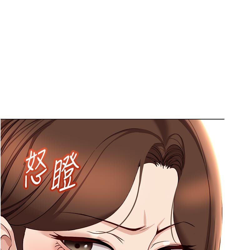第64话-成功用NTR治好不举-鲁蛇社畜的金手指-EOLKKI,尚利俊,推亮（第10张）