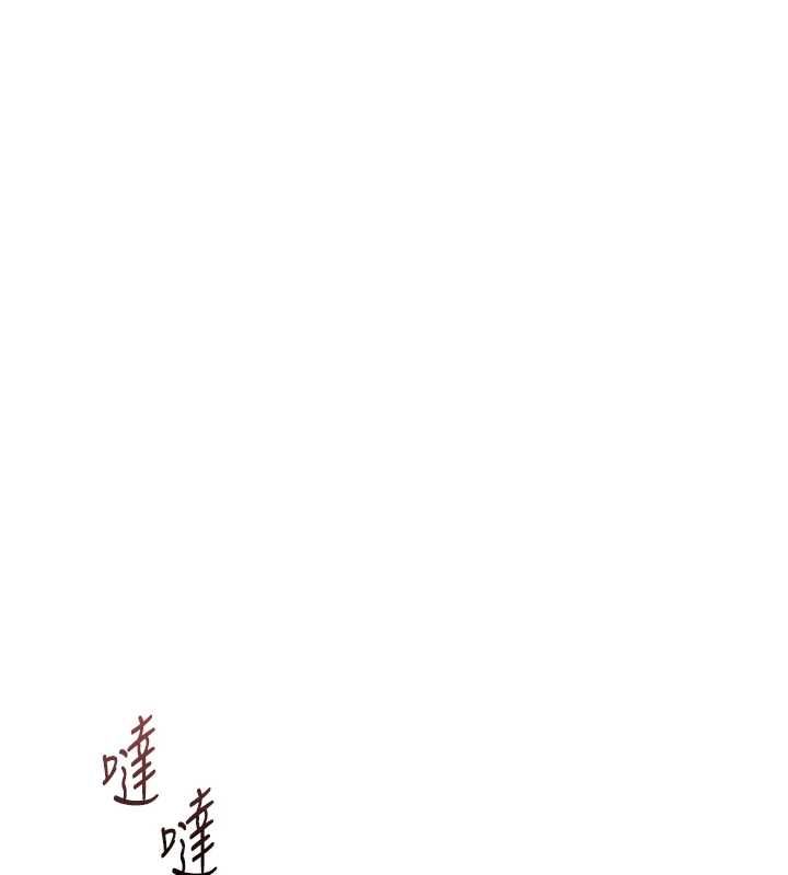 第68话-电梯里大胆手交&hearts;-鲁蛇社畜的金手指-EOLKKI,尚利俊,推亮（第2张）