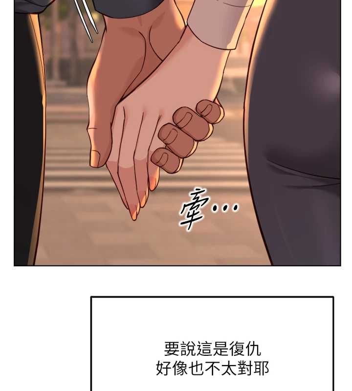 第68话-电梯里大胆手交&hearts;-鲁蛇社畜的金手指-EOLKKI,尚利俊,推亮（第6张）