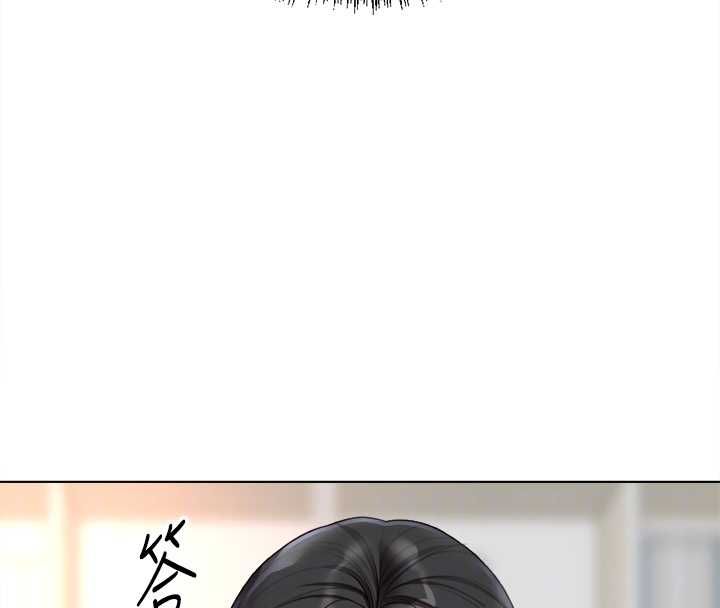 第68话-电梯里大胆手交&hearts;-鲁蛇社畜的金手指-EOLKKI,尚利俊,推亮（第21张）