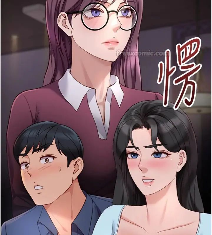 第71话-是桃色陷阱我也认了!-鲁蛇社畜的金手指-EOLKKI,尚利俊,推亮（第15张）