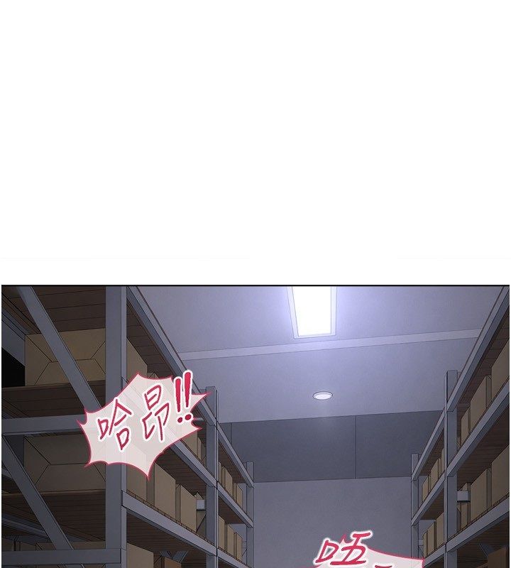 第72话-破解转换率为0%的秘密-鲁蛇社畜的金手指-EOLKKI,尚利俊,推亮（第1张）