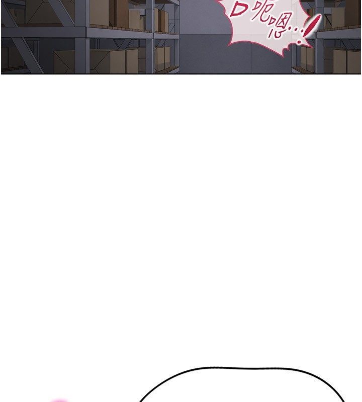 第72话-破解转换率为0%的秘密-鲁蛇社畜的金手指-EOLKKI,尚利俊,推亮（第2张）