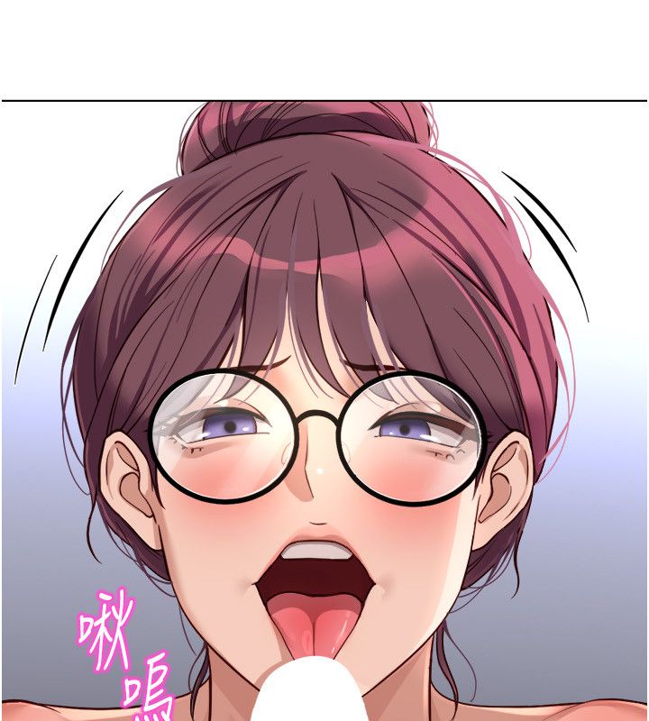 第72话-破解转换率为0%的秘密-鲁蛇社畜的金手指-EOLKKI,尚利俊,推亮（第22张）
