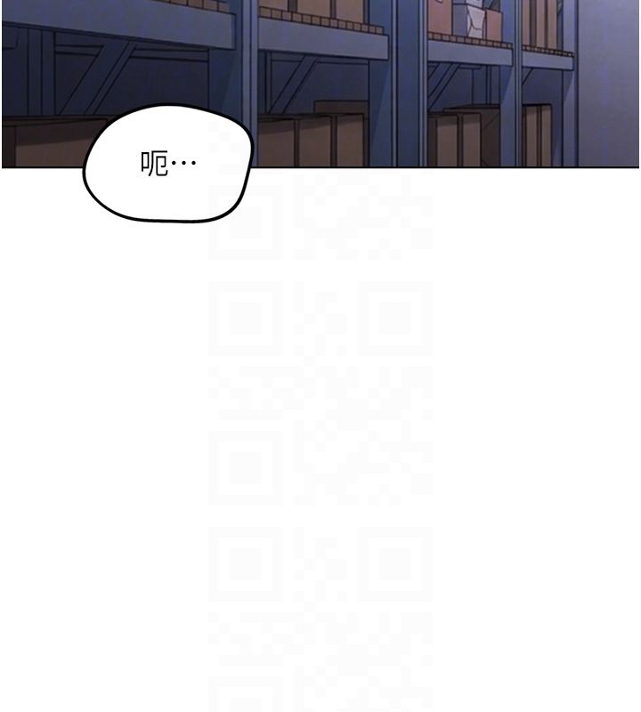 第72话-破解转换率为0%的秘密-鲁蛇社畜的金手指-EOLKKI,尚利俊,推亮（第28张）