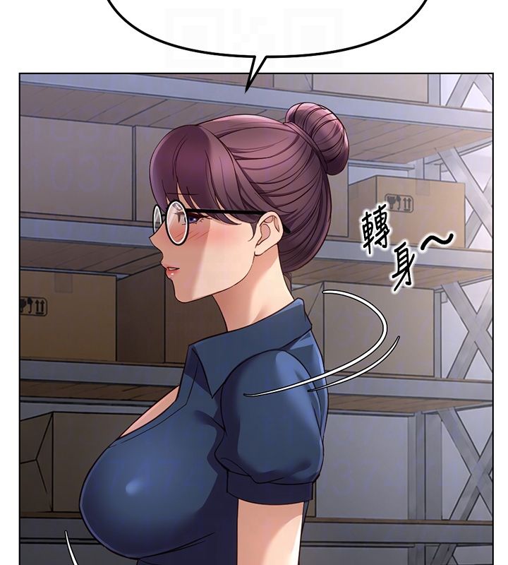 第72话-破解转换率为0%的秘密-鲁蛇社畜的金手指-EOLKKI,尚利俊,推亮（第43张）