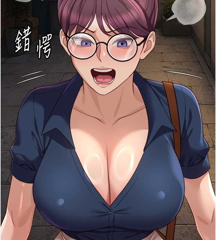 第73话-跟祕书的办公室SM-鲁蛇社畜的金手指-EOLKKI,尚利俊,推亮（第11张）