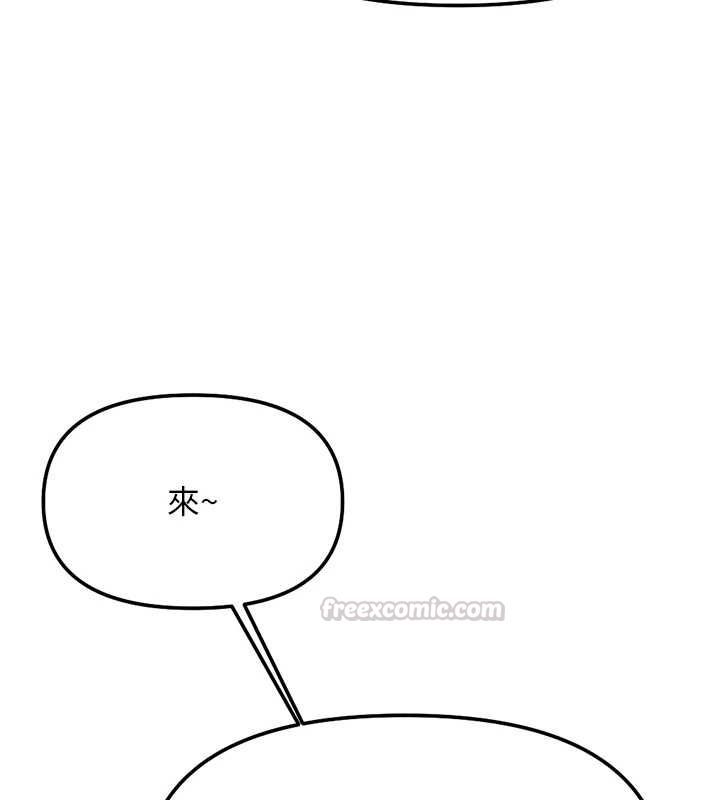 第73话-跟祕书的办公室SM-鲁蛇社畜的金手指-EOLKKI,尚利俊,推亮（第15张）