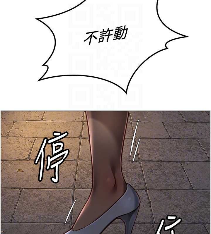第73话-跟祕书的办公室SM-鲁蛇社畜的金手指-EOLKKI,尚利俊,推亮（第34张）