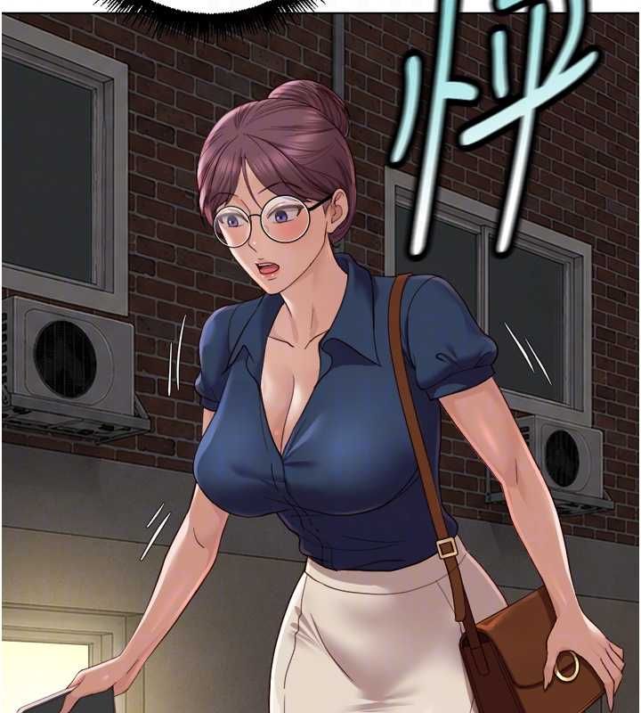 第73话-跟祕书的办公室SM-鲁蛇社畜的金手指-EOLKKI,尚利俊,推亮（第36张）