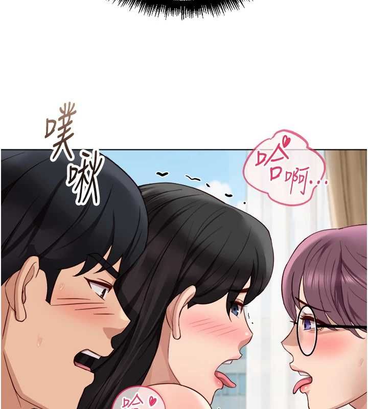 第77话-你是我唯一的依靠了-鲁蛇社畜的金手指-EOLKKI,尚利俊,推亮（第10张）