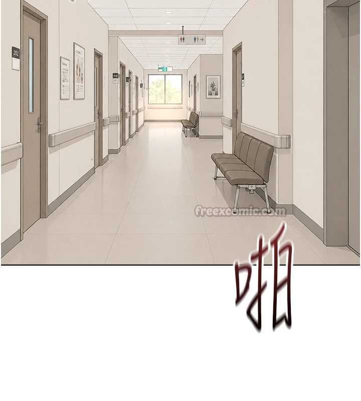 第77话-你是我唯一的依靠了-鲁蛇社畜的金手指-EOLKKI,尚利俊,推亮（第15张）